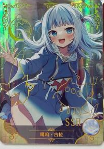 Goddess Story 2m09 SSR
