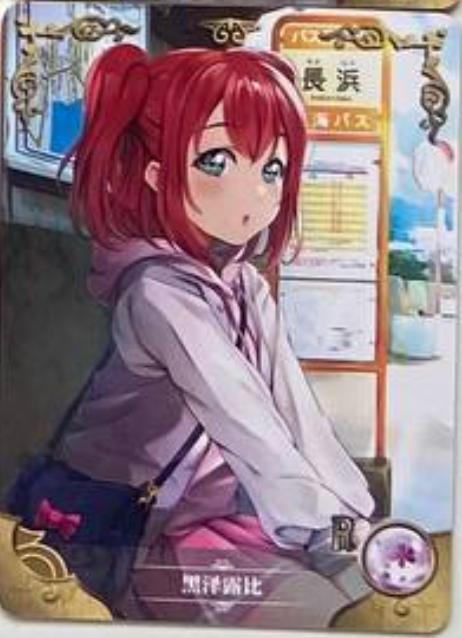 Goddess Story 5m03 R