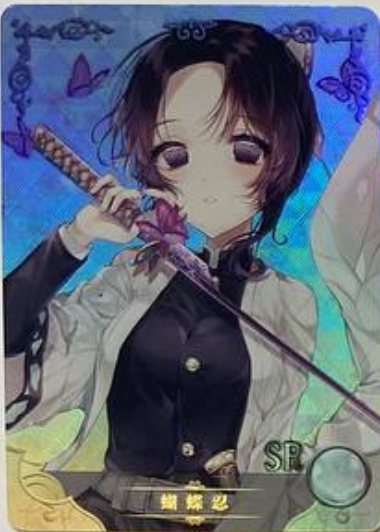 Goddess Story 5m03 SR