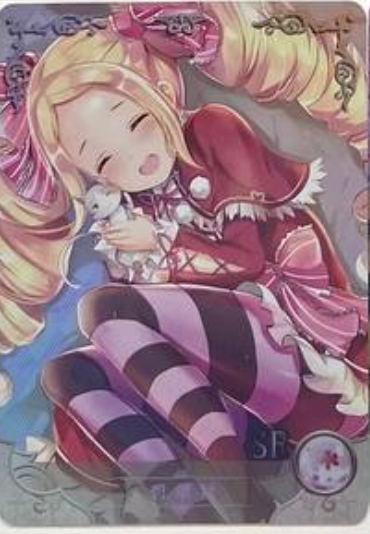Goddess Story 5m03 SR