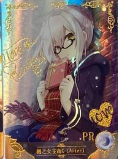 Goddess Story 5m05 PR