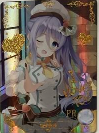 Goddess Story 5m05 PR
