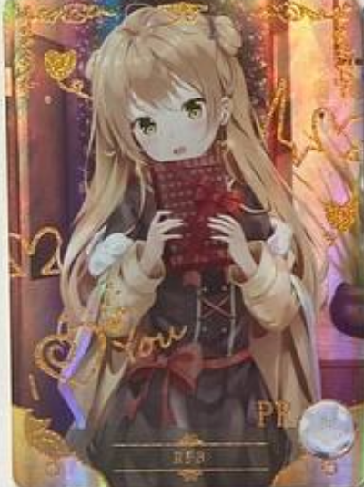 Goddess Story 5m05 PR