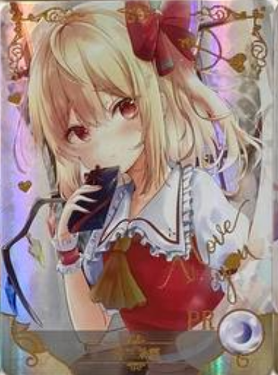 Goddess Story 5m05 PR