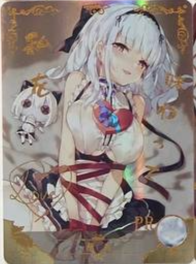 Goddess Story 5m05 PR