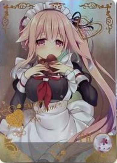 Goddess Story 5m05 PR