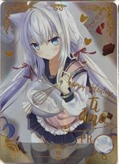 Goddess Story 5m05 PR
