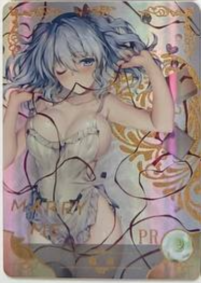 Goddess Story 5m05 PR