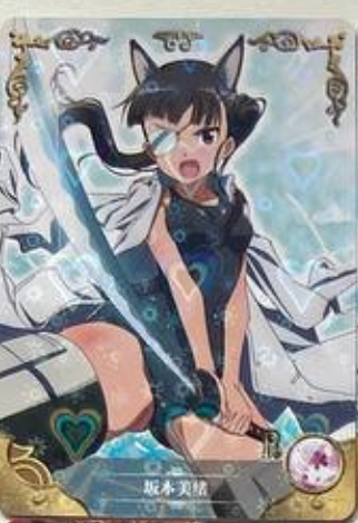 Goddess Story 5m05 R
