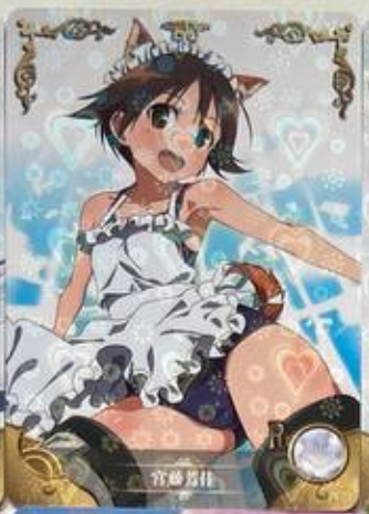Goddess Story 5m05 R