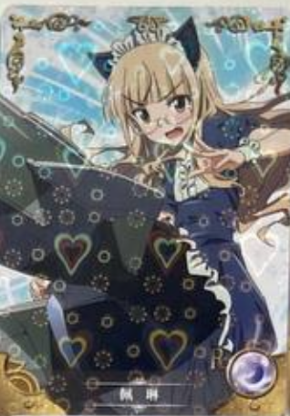 Goddess Story 5m05 R