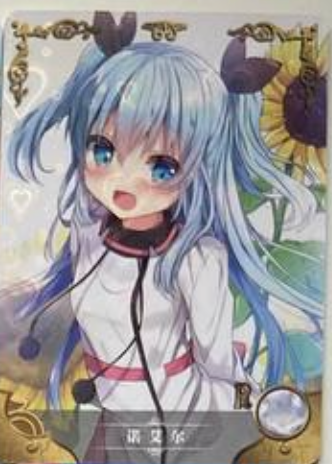 Goddess Story 5m05 R