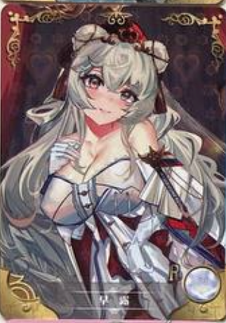Goddess Story 5m05 R