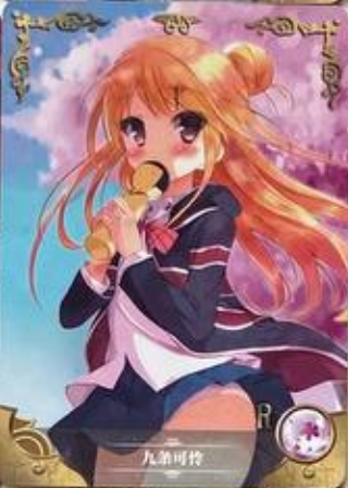 Goddess Story 5m05 R