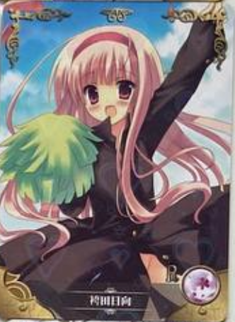 Goddess Story 5m05 R