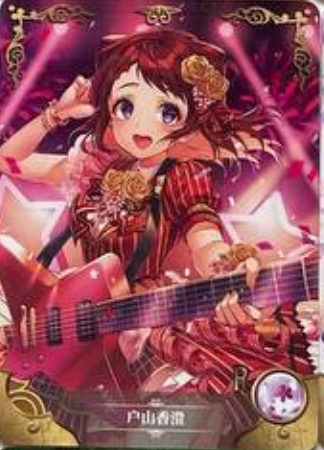 Goddess Story 5m05 R