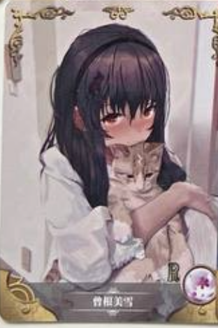 Goddess Story 5m05 R