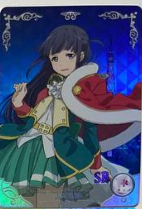 Goddess Story 5m05 SR