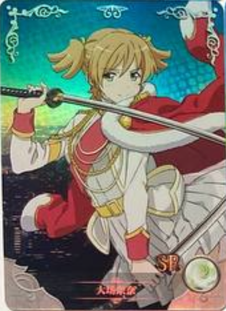 Goddess Story 5m05 SR