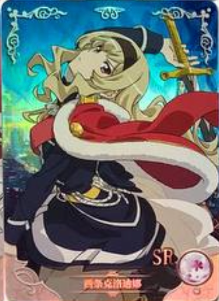 Goddess Story 5m05 SR