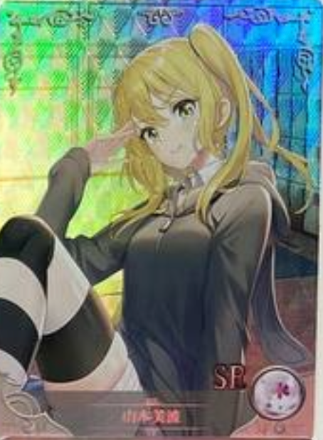 Goddess Story 5m05 SR