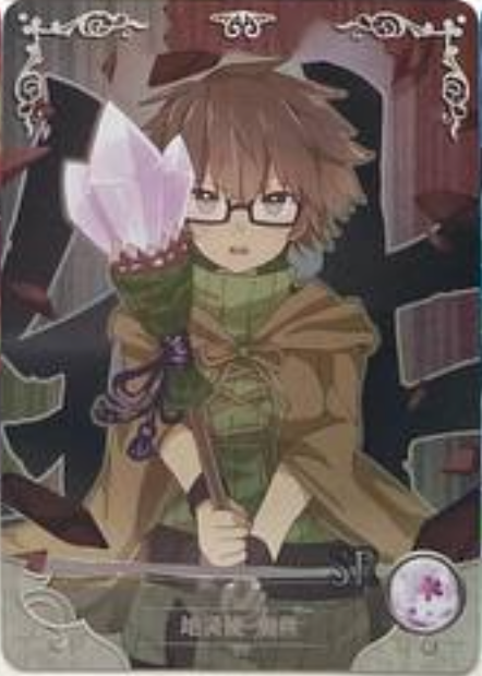 Goddess Story 5m05 SR