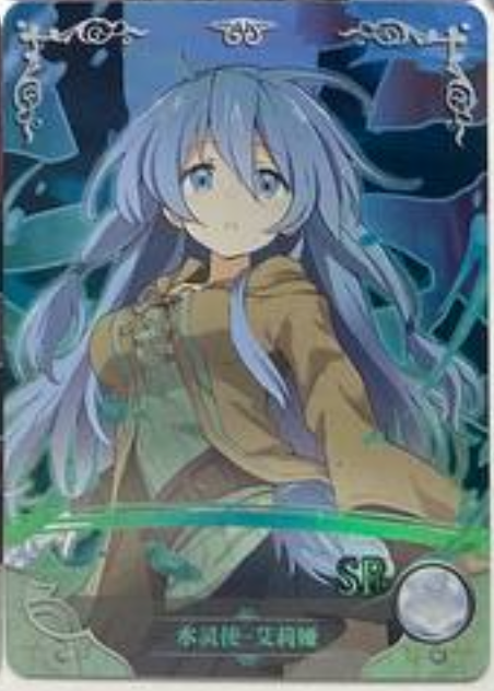 Goddess Story 5m05 SR