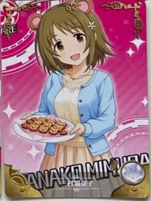 Goddess Story 5m06 R