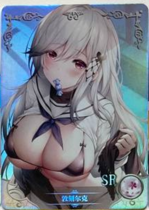 Goddess Story 5m06 SR