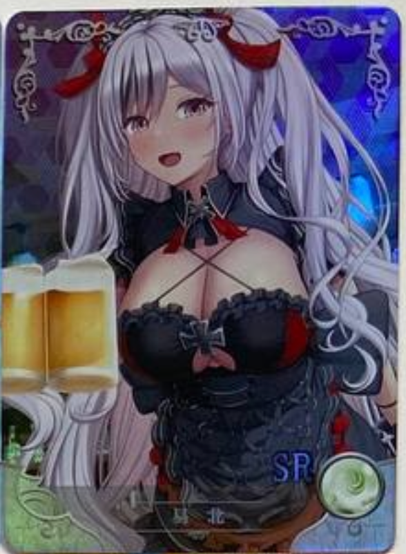 Goddess Story 5m06 SR
