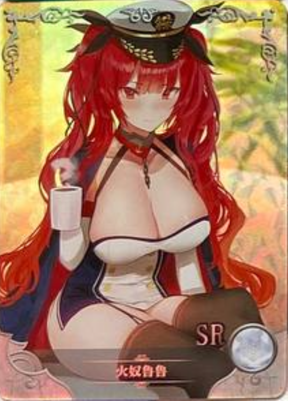 Goddess Story 5m06 SR