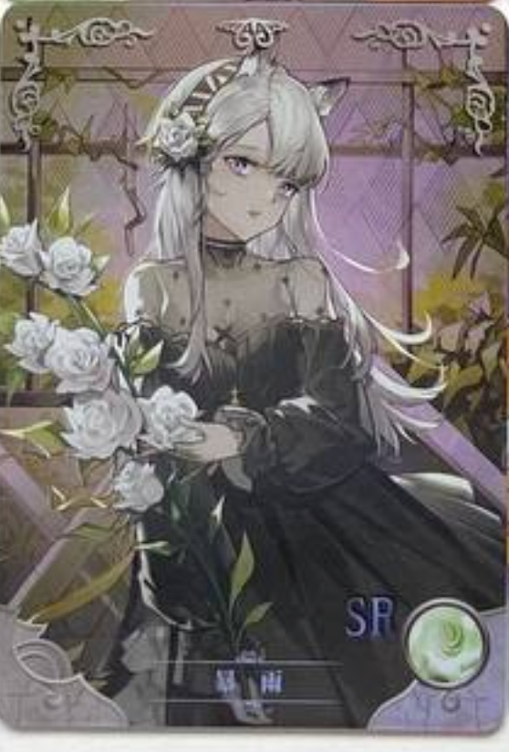 Goddess Story 5m06 SR