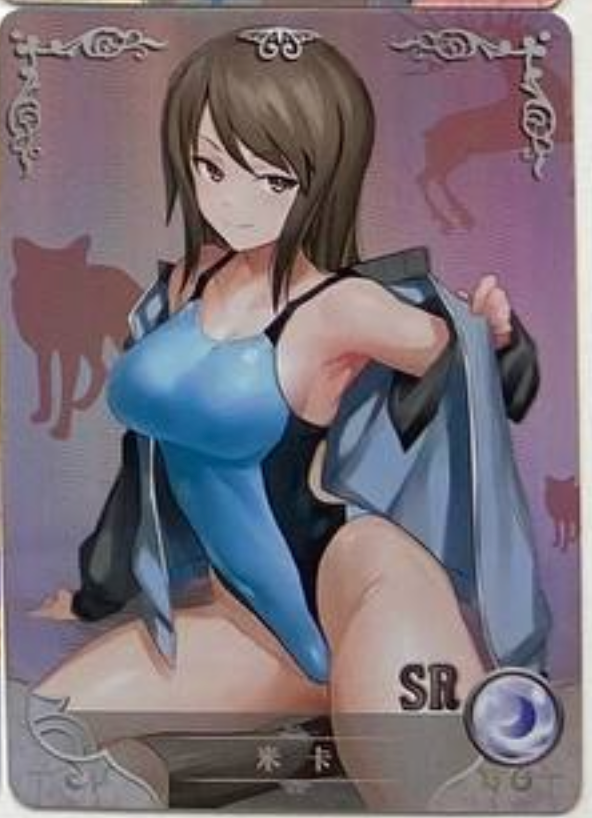 Goddess Story 5m06 SR