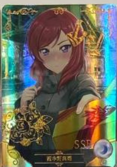 Goddess Story 5m06 SSR