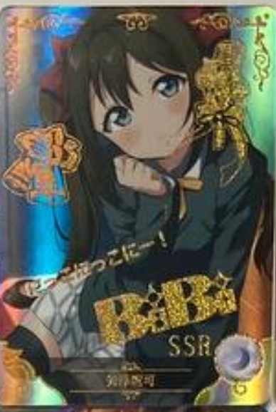 Goddess Story 5m06 SSR