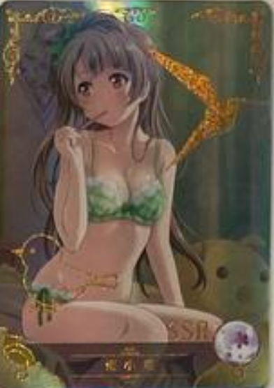 Goddess Story 5m06 SSR