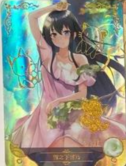 Goddess Story 5m06 SSR