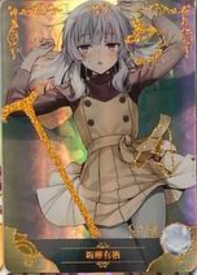 Goddess Story 5m06 SSR