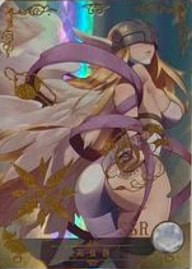 Goddess Story 5m06 SSR