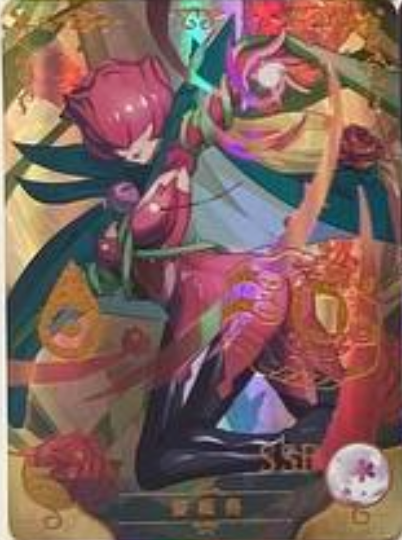Goddess Story 5m06 SSR