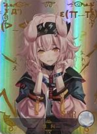 Goddess Story 5m06 SSR