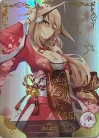 Goddess Story 5m06 SSR