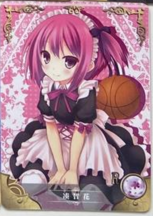 Goddess Story NS 06 R