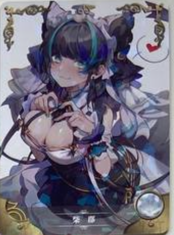 Goddess Story NS 07 R