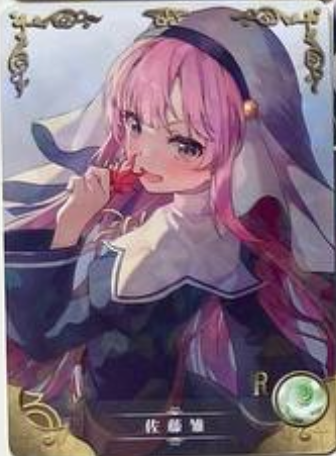 Goddess Story NS 07 R