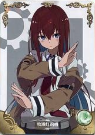 Goddess Story NS 07 R
