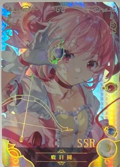 Goddess Story NS 07 SSR