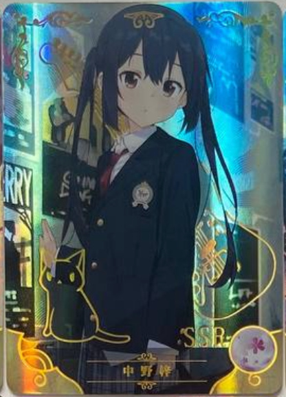 Goddess Story NS 07 SSR