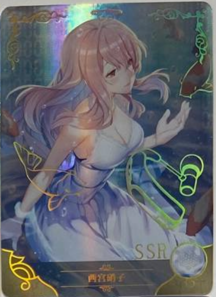 Goddess Story NS 07 SSR