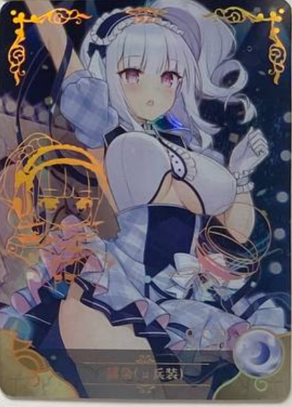 Goddess Story NS 07 SSR